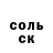 ЭКСТАЗИ круглые VLAD kReZuB