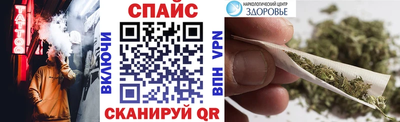 Купить  Тимашёвск  БУТИРАТ буратино 