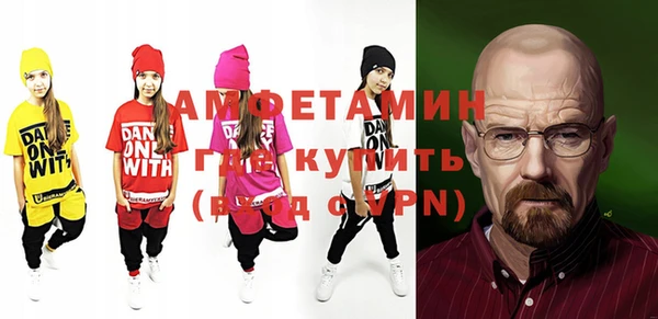 метадон Алексеевка