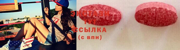 марки lsd Алзамай