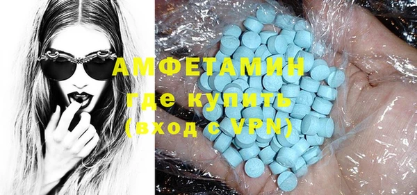 метадон Алексеевка