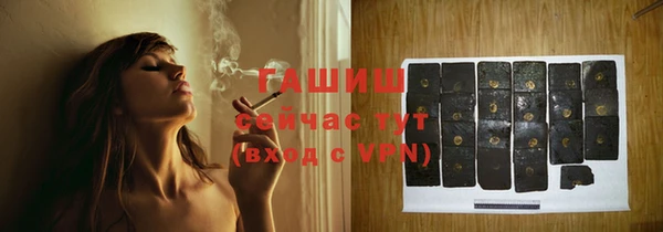 марки lsd Алзамай