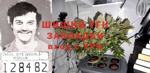 метадон Алексеевка