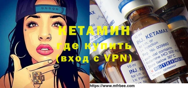 метадон Алексеевка