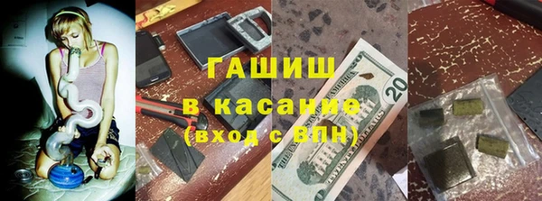 метадон Алексеевка