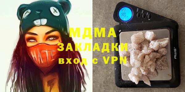 метадон Алексеевка