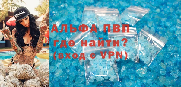 метадон Алексеевка