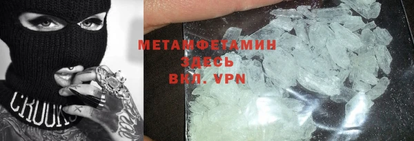метадон Алексеевка