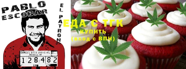 метадон Алексеевка
