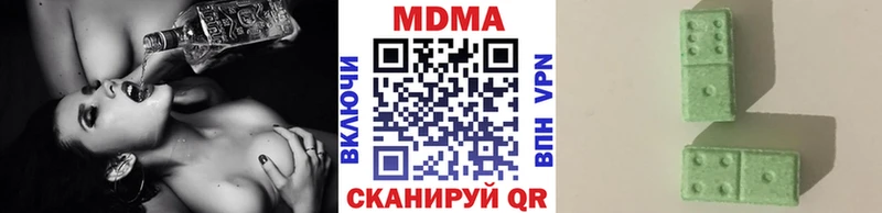 MDMA Molly  Купить закладки  Тимашёвск 
