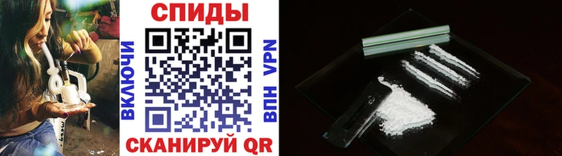 Первитин мет  Купить где  Тимашёвск 
